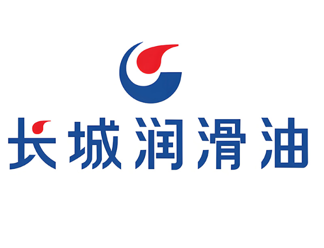 清城长城润滑油经销商